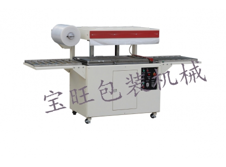 BW-5580B 瞬熱式真空貼體包裝機