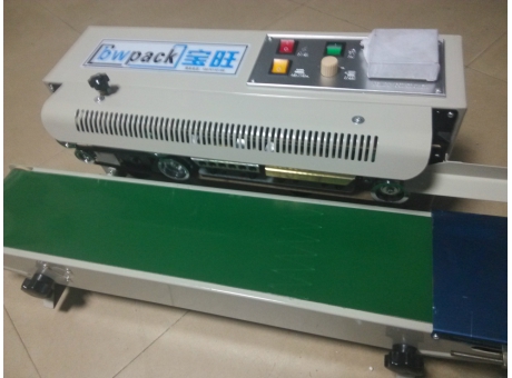 SF900連續(xù)式封口機(jī)