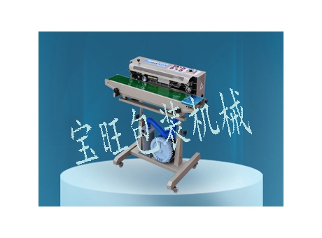 有色印字/充氣連續(xù)封口機(jī)
