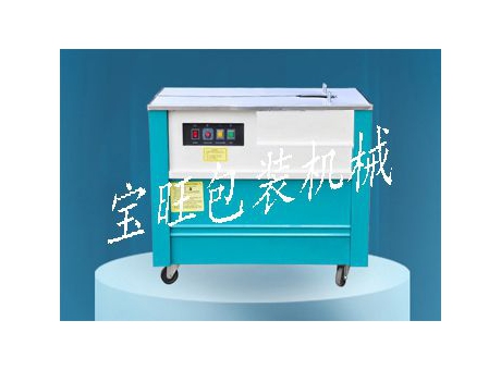 BW001A自動高臺打包機