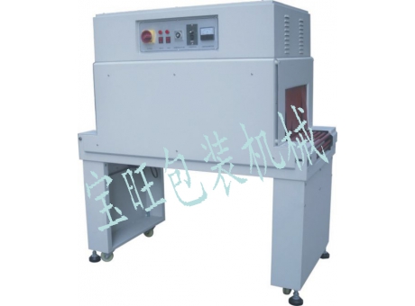 BW-4525H恒溫收縮機