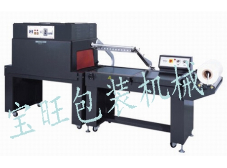 BW5045+BW4525自動封切收縮機