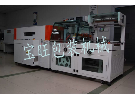 BW-5545T8+BW-5030T2全自動經(jīng)濟型邊封收縮機