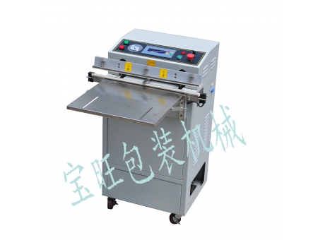 BWDL-600/電動(dòng)立式真空包裝機(jī)